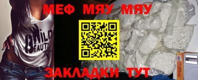 МДПВ Владивосток