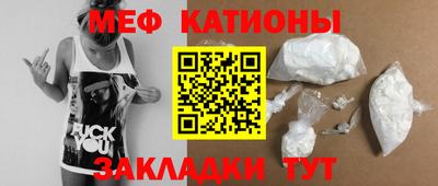 МДПВ Владивосток