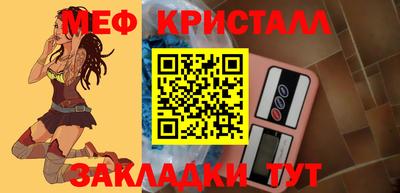 МДПВ Владивосток