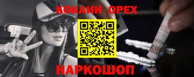 МДПВ Владивосток