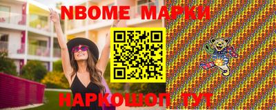 амф Владикавказ
