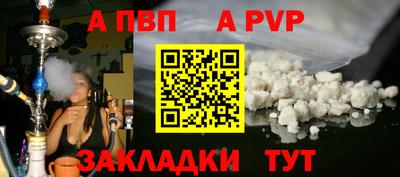 МДПВ Владивосток