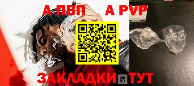 МДПВ Владивосток