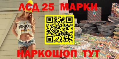 амф Братск