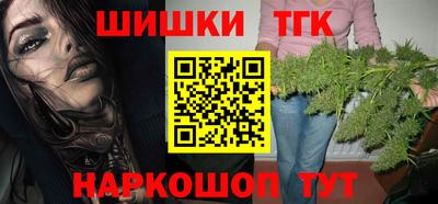 амф Владикавказ
