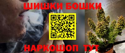ALPHA PVP Брянск