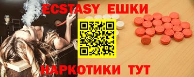 амф Владикавказ