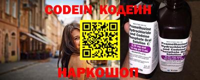МДПВ Владивосток