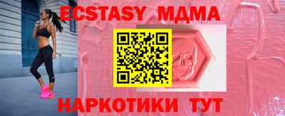 МДПВ Владивосток