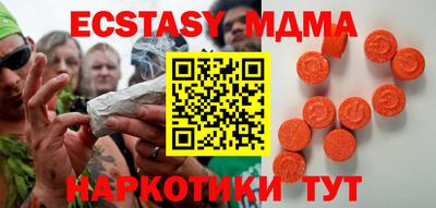 МДПВ Владивосток