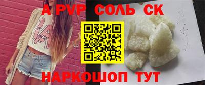 МДПВ Владивосток
