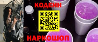 МДПВ Владивосток