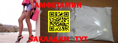 МДПВ Владивосток