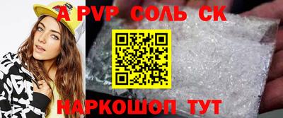 МДПВ Владивосток
