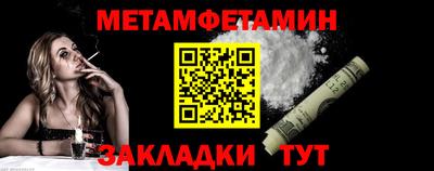 МДПВ Владивосток
