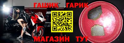 МДПВ Владивосток