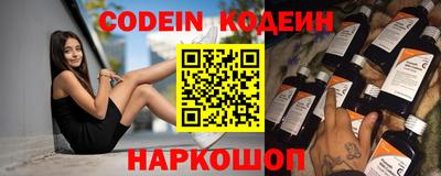 амф Владикавказ