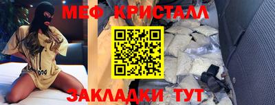 МДПВ Владивосток