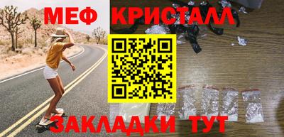МДПВ Владивосток