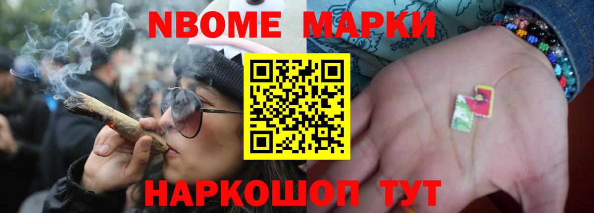 Лсд 25 экстази ecstasy  Вход с VPN  LSD-25 экстази  Великий Устюг 